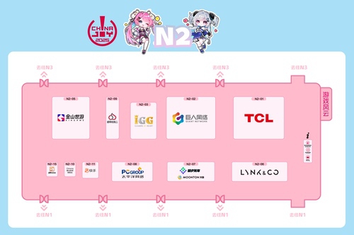 2025 ChinaJoy 展馆地图正式发布