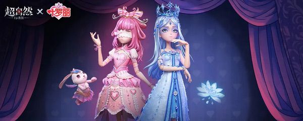 巨人网络确认参展2025 ChinaJoy