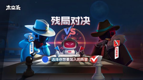 巨人网络确认参展2025 ChinaJoy