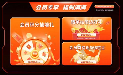 无往不胜！AMD锐龙Threadripper PRO 9000系列今晚开售