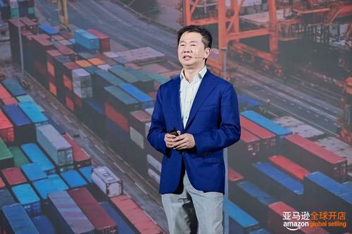 2025亚马逊SPN服务商网络大会在南京召开