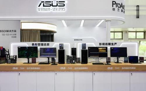 华硕ProArt AI专业创作本亮相BIRTV2025，彰显移动创作全能风采