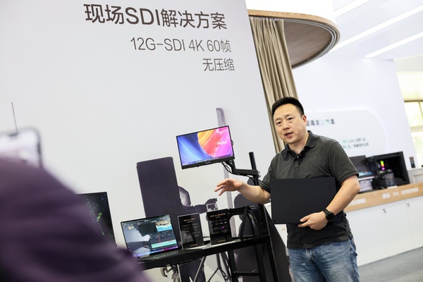 超高清创作，才华绽放：华硕ProArt携全链路显示矩阵登陆BIRTV2025