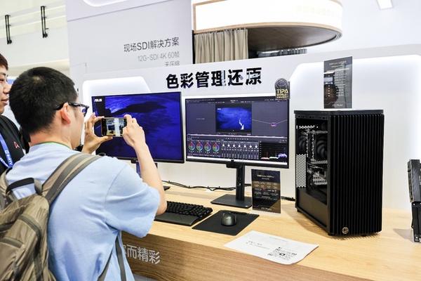 超高清创作，才华绽放：华硕ProArt携全链路显示矩阵登陆BIRTV2025