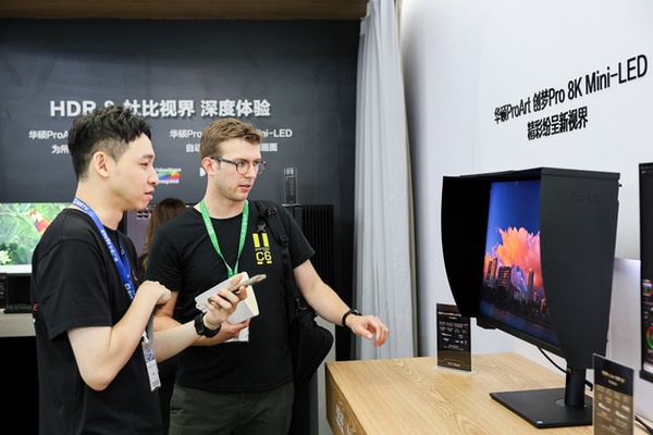 超高清创作，才华绽放：华硕ProArt携全链路显示矩阵登陆BIRTV2025