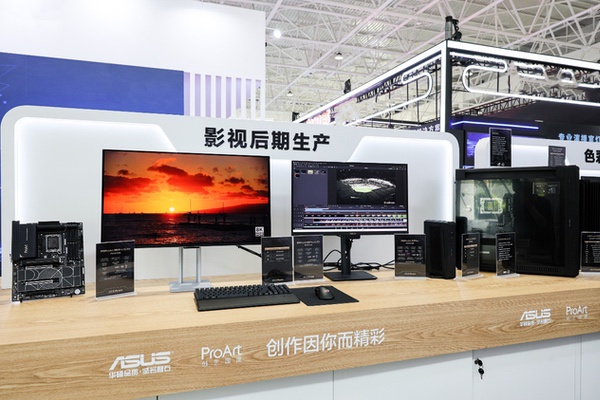 超高清创作，才华绽放：华硕ProArt携全链路显示矩阵登陆BIRTV2025