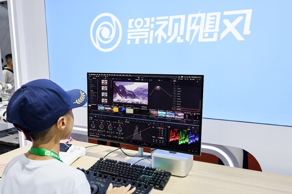 超高清创作，才华绽放：华硕ProArt携全链路显示矩阵登陆BIRTV2025