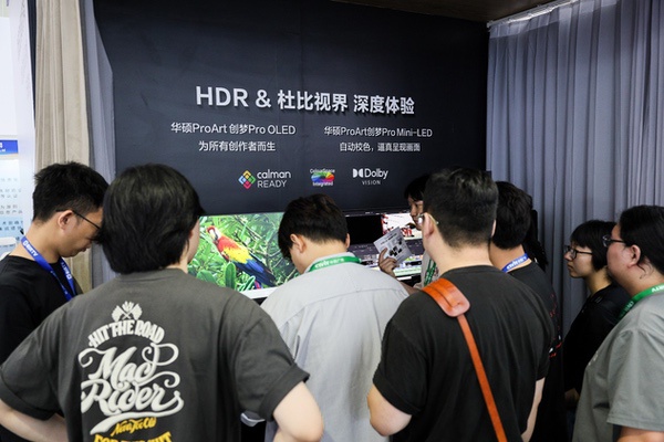 超高清创作，才华绽放：华硕ProArt携全链路显示矩阵登陆BIRTV2025