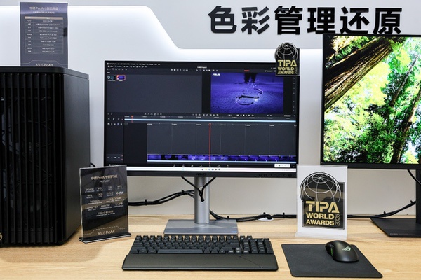 超高清创作，才华绽放：华硕ProArt携全链路显示矩阵登陆BIRTV2025