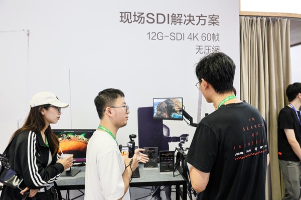 超高清创作，才华绽放：华硕ProArt携全链路显示矩阵登陆BIRTV2025