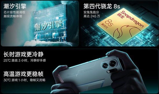 1799元起，OPPO K13 Turbo系列全渠道正式开售