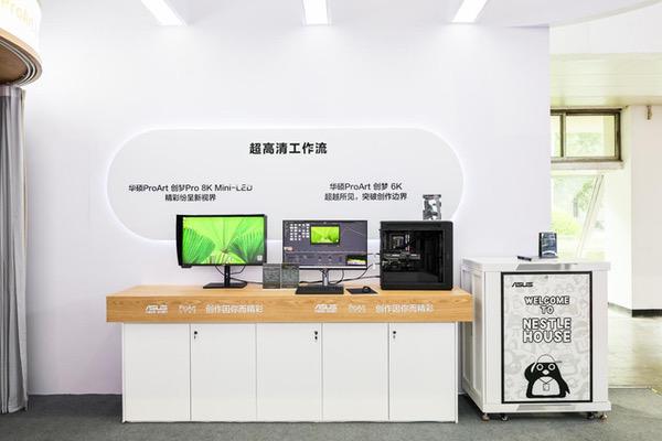 BIRTV 2025震撼来袭，华硕ProArt创艺国度DIY装备闪耀全场