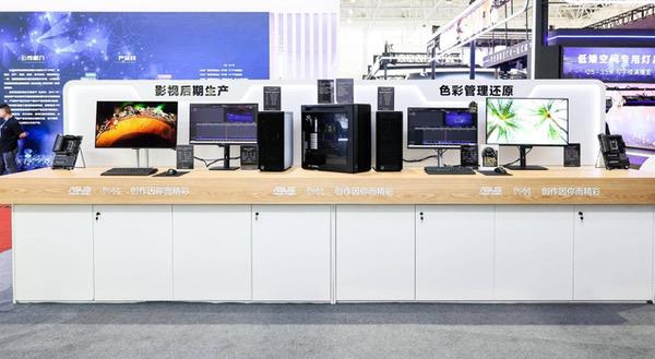 BIRTV 2025震撼来袭，华硕ProArt创艺国度DIY装备闪耀全场