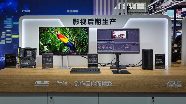 BIRTV2025，全能王牌华硕ProArt创梦Pro OLED专业显示器冠绝全场