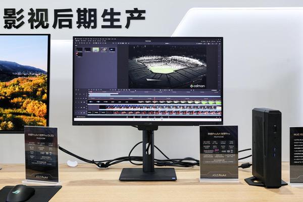 赋能广电领域新发展 ASUS NUC惊艳亮相BIRTV2025专业展