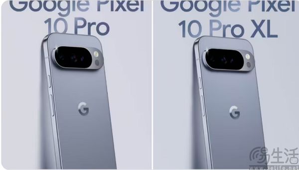 谷歌Pixel 10月光石款曝光，配色冷峻低调