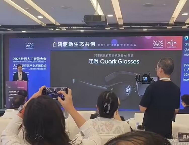 从AI到芯片，中国企业正成为智能眼镜行业规则制定者