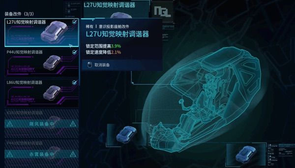 《解限机》评测，耕升RTX 5070 Ti炫光·超OC机甲对决