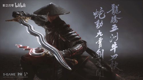 暗黑武侠风有搞头！《影之刃零》线下DEMO试玩好评如潮