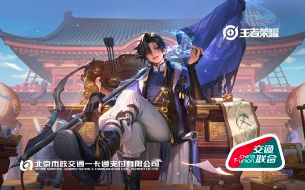 iPhone和Apple Watch用户专属福利，限时免费领取专属卡面