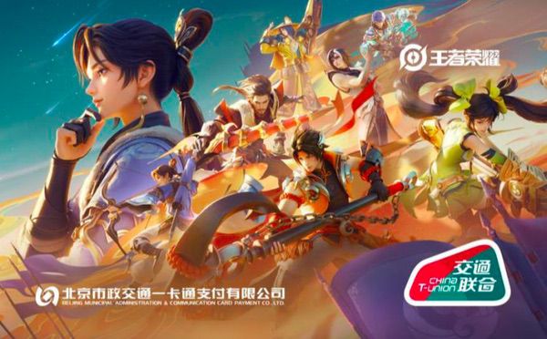 iPhone和Apple Watch用户专属福利，限时免费领取专属卡面