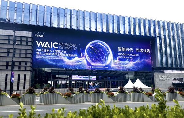 生态共赢！索泰ZBOX闪耀2025世界人工智能大会