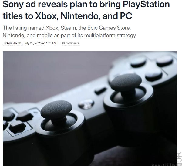 被微软带偏了，索尼PlayStation也要跨平台