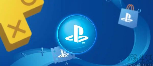 被微软带偏了，索尼PlayStation也要跨平台