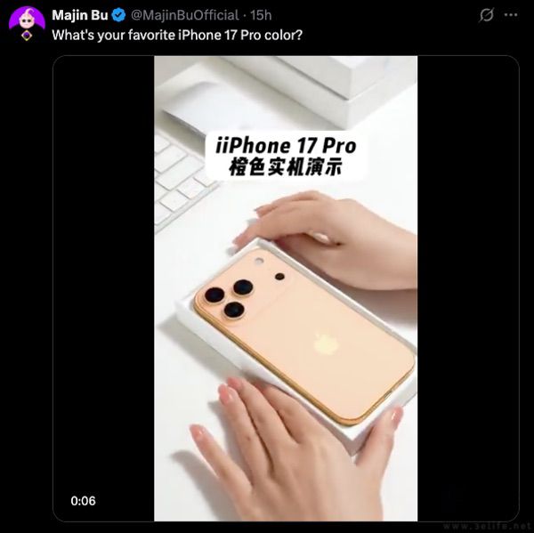iPhone 17 Pro橙色机模现身，外观辨识度极高