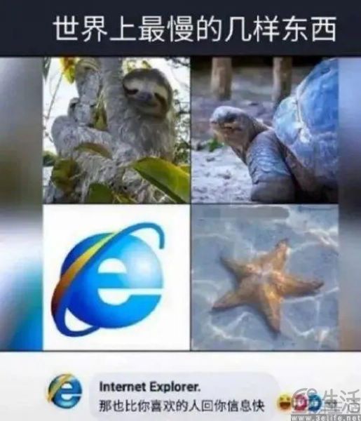 微软推广Edge无所不用其极，友商这回忍无可忍