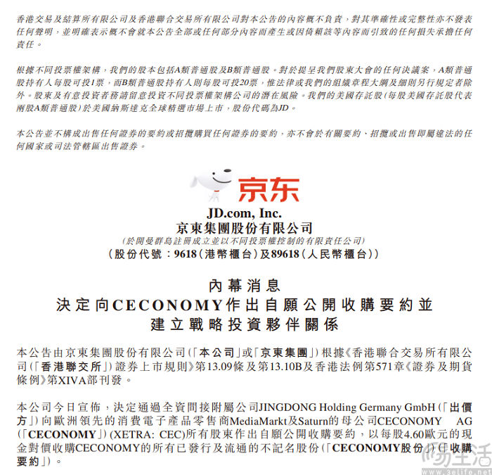 110330448763nEO_IMG_微信图片_2025-07-31_104351_477.jpg nEO_IMG_微信图片_2025-07-31_104351_477.jpg