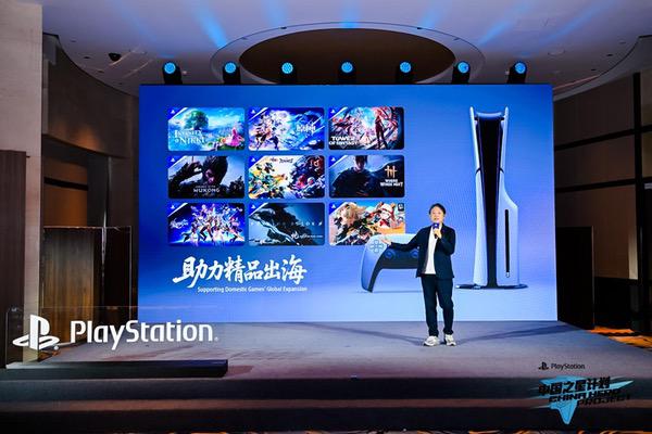 “中国之星计划”第四期启动，助力中国游戏出海升级