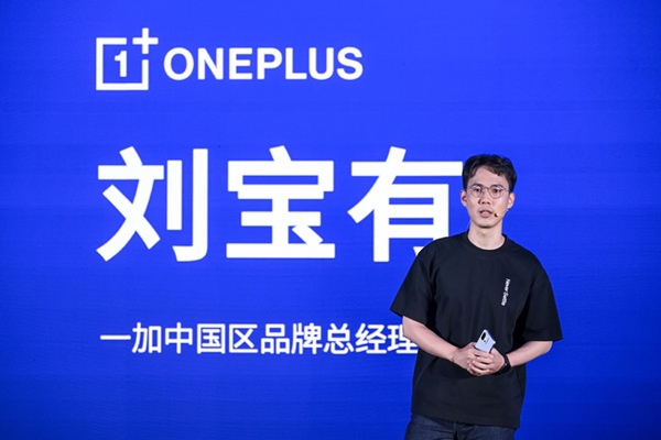 一加亮相骁龙游戏技术赏，风驰游戏内核将迎来重大升级