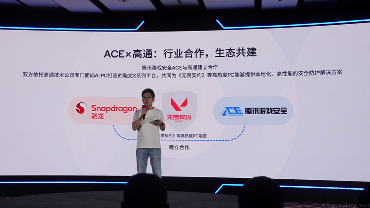 再次召开游戏技术赏的高通，不只是想要秀技术
