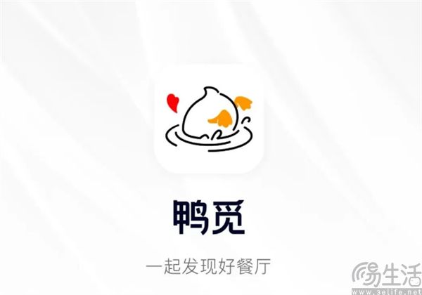 美团上线“鸭觅”，王兴对社交还是不死心