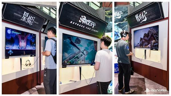 PlayStation亮相2025ChinaJoy 携国产精品邀玩家“决战游戏之巅”