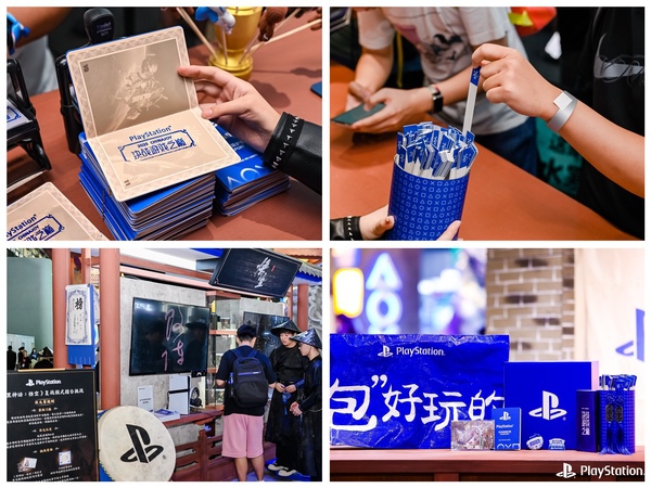 PlayStation亮相2025ChinaJoy 携国产精品邀玩家“决战游戏之巅”