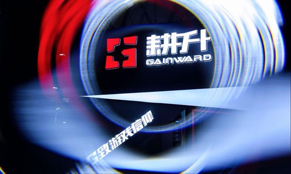耕升ChinaJoy 2025活动首日回顾：热爱无边界