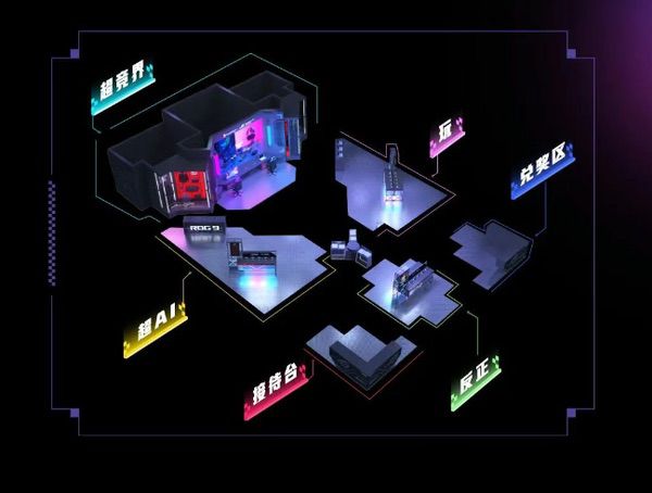 CJ 2025首日热门展区！ROG 9硬核装备解锁超AI玩体验