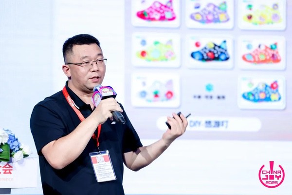 “AI变革生产力，让创意更有价值”，2025 AI+娱乐科技大会召开