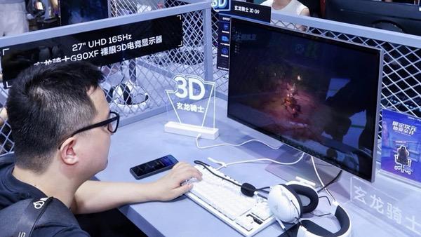 三星显示器参展ChinaJoy，联合TCL华星发布玄龙骑士电竞显示器新品