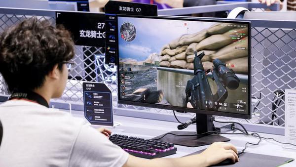 三星显示器参展ChinaJoy，联合TCL华星发布玄龙骑士电竞显示器新品