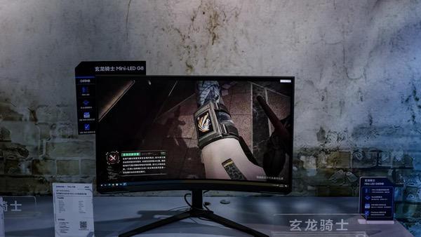 三星显示器参展ChinaJoy，联合TCL华星发布玄龙骑士电竞显示器新品
