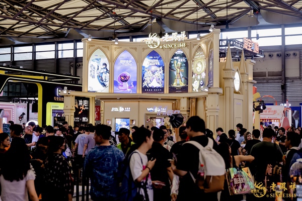 2025 ChinaJoy完美收官！感谢热爱，共享无限精彩