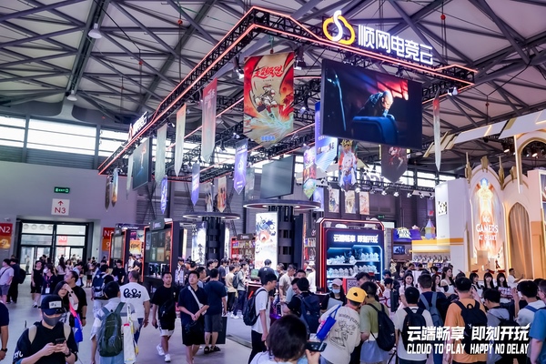2025 ChinaJoy完美收官！感谢热爱，共享无限精彩