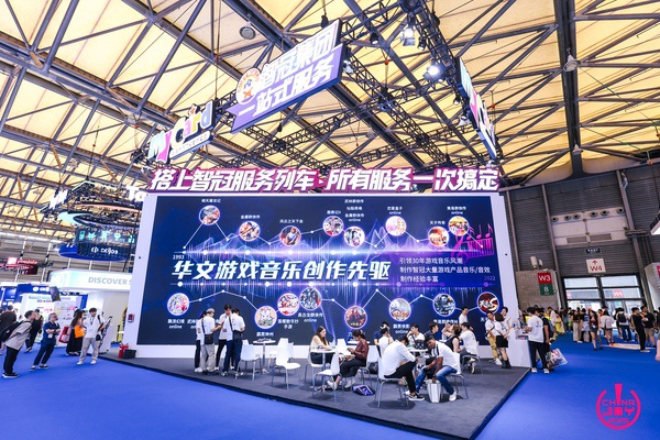 2025 ChinaJoy完美收官！感谢热爱，共享无限精彩