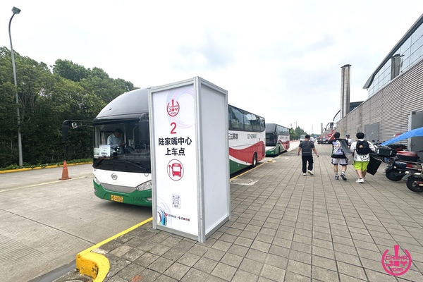 2025 ChinaJoy完美收官！感谢热爱，共享无限精彩