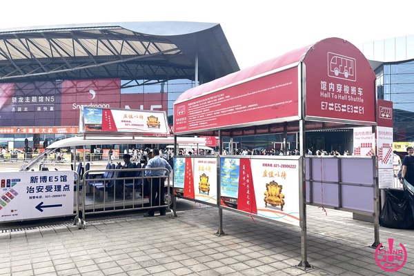 2025 ChinaJoy完美收官！感谢热爱，共享无限精彩