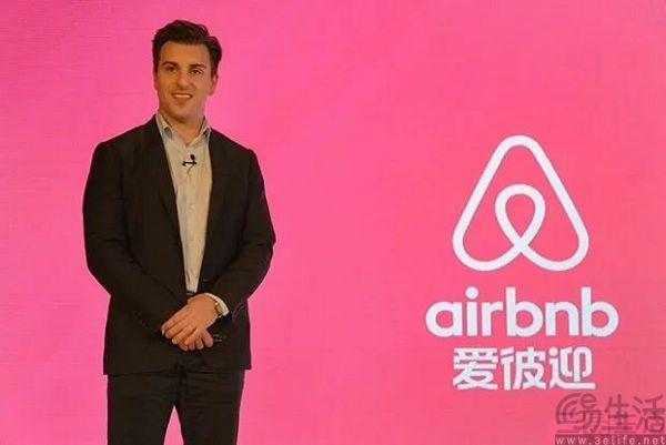 Airbnb也翻车了，房东用AI伪造图片让用户赔钱