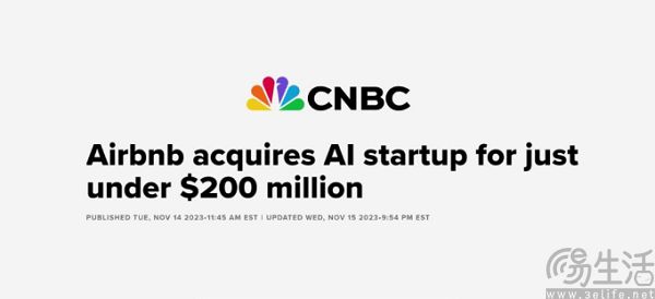 Airbnb也翻车了，房东用AI伪造图片让用户赔钱